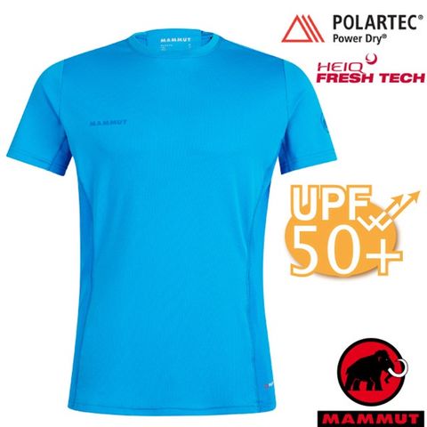 MAMMUT 長毛象 Sertig Polartec 男短袖圓領登山快乾排汗衣_1017-00110-5213 龍膽花