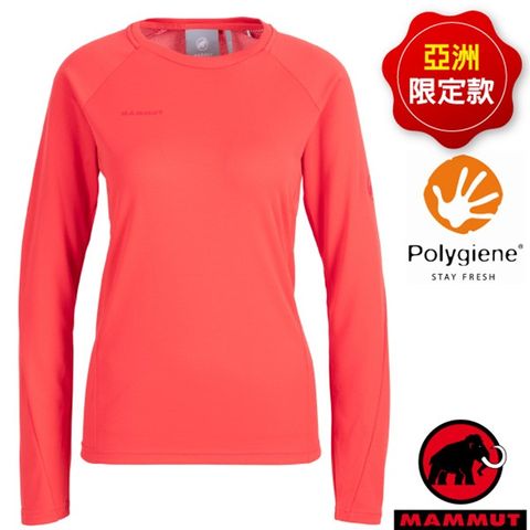 MAMMUT 長毛象 亞洲限定 Aegility 女輕量圓領長袖透氣快乾排汗衣_1016-00790-3500 日落紅