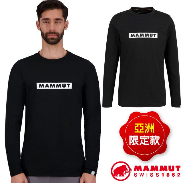 MAMMUT 長毛象 男新款 QD LOGO PRINT 彈性柔軟保暖長袖圓領T恤.上衣_1016-01030-00254 黑 PRT2