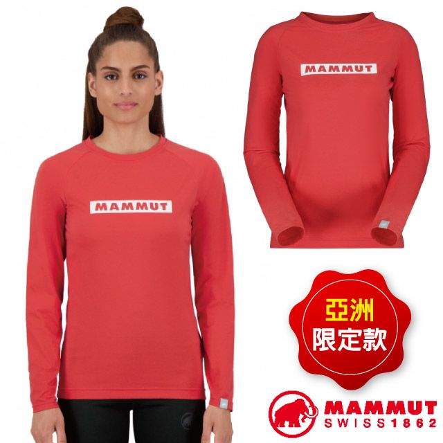 MAMMUT 長毛象 女新款 QD LOGO PRINT 彈性柔軟保暖長袖圓領T恤.上衣_1016-01040-3659 日落紅 PRT2