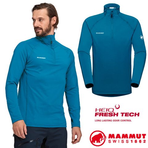 MAMMUT 長毛象 男 Snow ML Half Zip Pull 吸濕快乾半開襟拉鍊立領衫_1014-02400-5072 冰藍