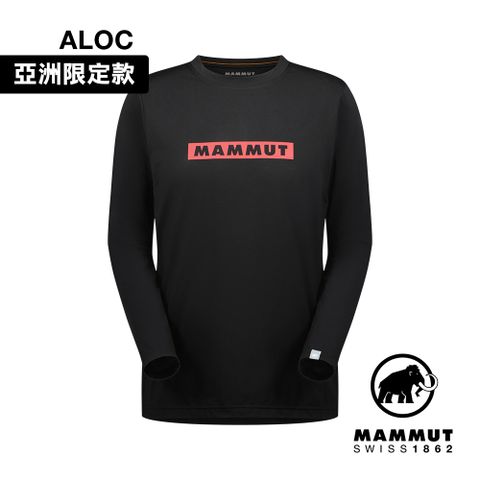 MAMMUT 長毛象 QD Logo Print LS T-Shirt AF 快乾長袖T 黑/岩漿紅PRT2 男款 #1016-01030