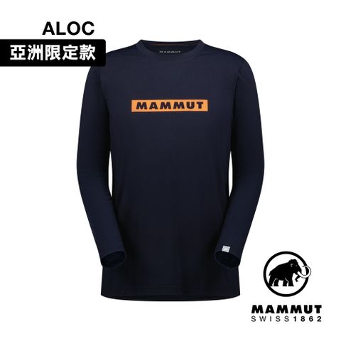 MAMMUT 長毛象 QD Logo Print LS T-Shirt AF 快乾長袖T 海洋藍/火熱紅PRT2 男款 #1016-01030