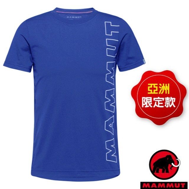 MAMMUT 長毛象 男 QD Logo Print AF 吸濕快乾彈性圓領短袖排汗衣.T恤_1017-02011-50504 冰藍 PRT4