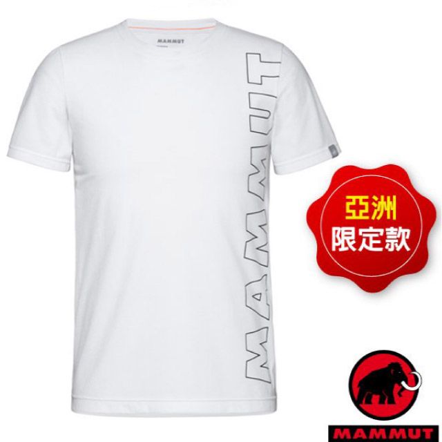 MAMMUT 長毛象 男 QD Logo Print AF 吸濕快乾彈性圓領短袖排汗衣.T恤_1017-02011-00541 白 PRT4