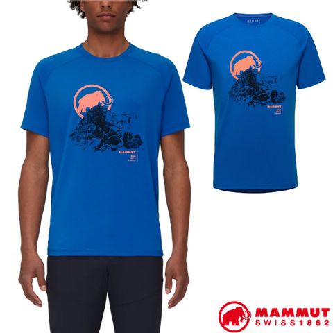 MAMMUT 長毛象 【瑞士  】男款 Mountain 輕量吸濕排汗短袖圓領休閒衫/1017-09849-5072 冰藍