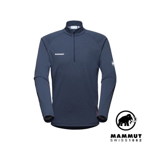 MAMMUT 長毛象 Aegility Half Zip LS 立領半拉鍊長袖排汗衣 海洋藍/白 男款 #1016-00730