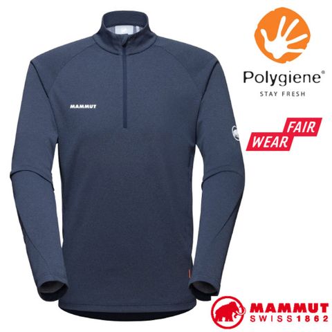 MAMMUT 長毛象 男 Aegility Half Zip 彈性半開襟立領長袖上衣/1016-00730-50031 海洋藍/白