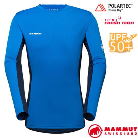 MAMMUT 長毛象 Sertig Longsleeve 男 長袖圓領多功能排汗上衣/1016-00020-50507 冰藍/海洋藍