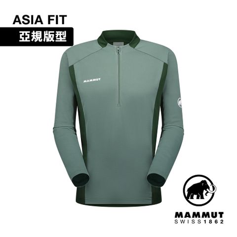 【Mammut 長毛象】Aenergy FL Half Zip LS AF 抗菌半拉長袖排汗衣 深玉石綠/綠樹林 男款 #1016-01310