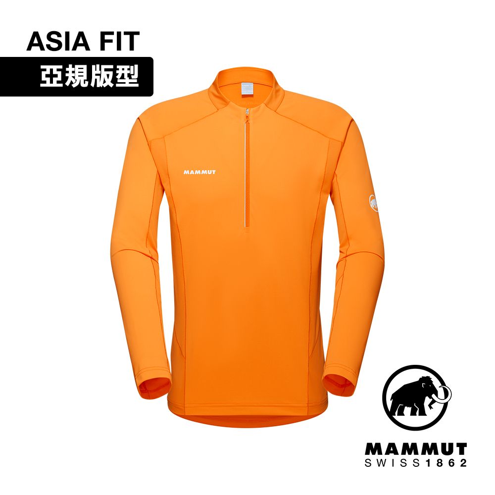 MAMMUT 長毛象 Aenergy FL Half Zip LS AF 抗菌半拉長袖排汗衣 柑桔橘/深柑桔橘 男款 #1016-01310