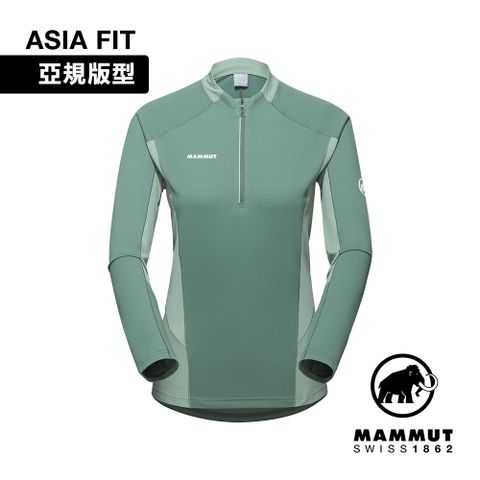 【Mammut 長毛象】Aenergy FL Half Zip AF 抗菌半拉長袖排汗衣 深玉石綠/玉石綠 女款 #1016-01320