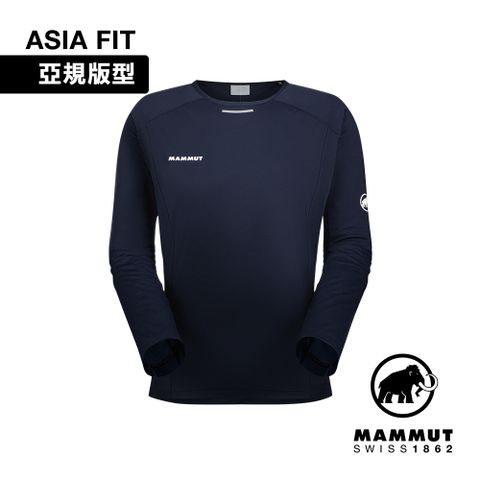 MAMMUT 長毛象 Aenergy FL Longsleeve AF Men 抗菌長袖排汗衣 夜藍 男款 #1016-01350