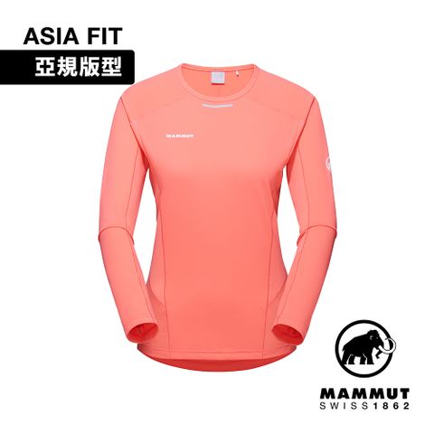 MAMMUT 長毛象 Aenergy FL Longsleeve AF W 輕量抗菌長袖排汗衣 櫻花鮭粉 女款 #1016-01360