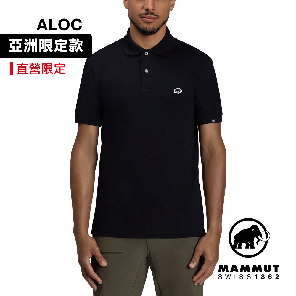 MAMMUT 長毛象 Matrix Polo Shirt AF Men 日系輕量快乾Polo衫 黑PRT1 男款 #1017-00402