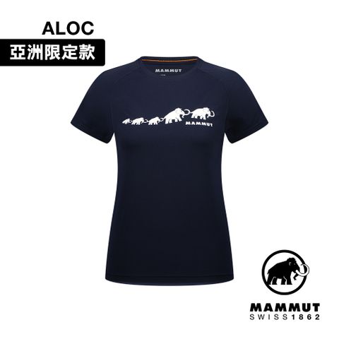 【Mammut 長毛象】QD Logo Print T AF W 快乾短袖T恤 女款 海洋藍PRT3 #1017-02022-50355