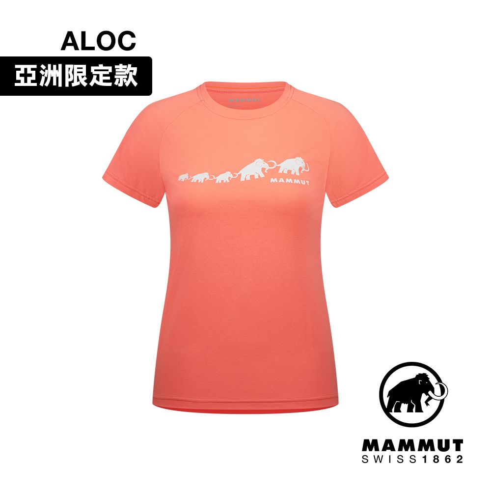 MAMMUT 長毛象 QD Logo Print T-Shirt AF Women 快乾LOGO短袖T恤 女款 櫻花鮭粉PRT3 #1017-02022-3753