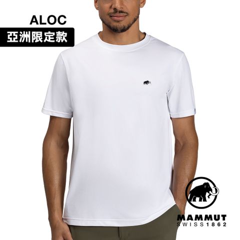 【Mammut 長毛象】Mammut Essential T AF 防曬短袖T恤 男款 白PRT1 #1017-05080-00471