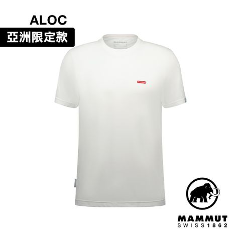 【Mammut 長毛象】Mammut Essential T AF 防曬短袖T恤 男款 白PRT2 #1017-05080-00472