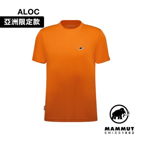 MAMMUT 長毛象 Essential T-Shirt AF Men 防曬布章LOGO短袖T恤 男款 深柑桔橘PRT1 #1017-05080