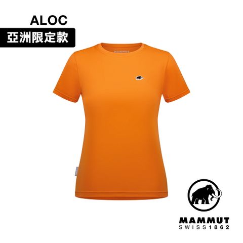 MAMMUT 長毛象 Essential T-Shirt AF W 防曬短袖T恤 女款 深柑桔橘PRT1 #1017-05090