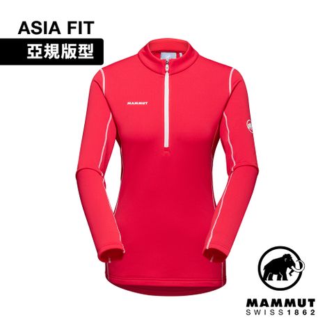 MAMMUT 長毛象 Aenergy ML Half Zip AF 保暖立領半拉長袖排汗衣 杜鵑紅 女款 #1016-01130