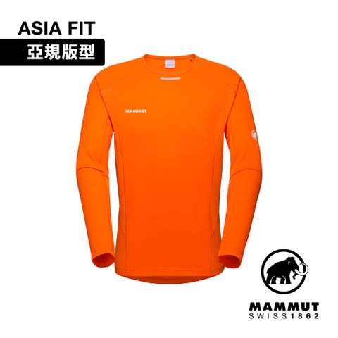 MAMMUT 長毛象 Aenergy FL Longsleeve AF Men 抗菌長袖排汗衣 復刻橘 男款 #1016-01350