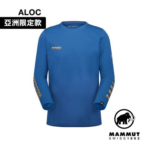 MAMMUT 長毛象 QD Logo Print LS AF 快乾LOGO長袖T恤 深冰藍/柑桔橘PRT3 男款 #1016-01030