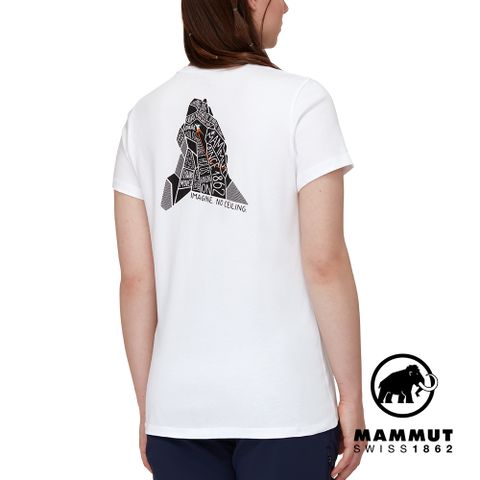 MAMMUT 長毛象 Massone T-Shirt W No Ceiling 有機棉機能短袖T恤 女款 白色 #1017-05241