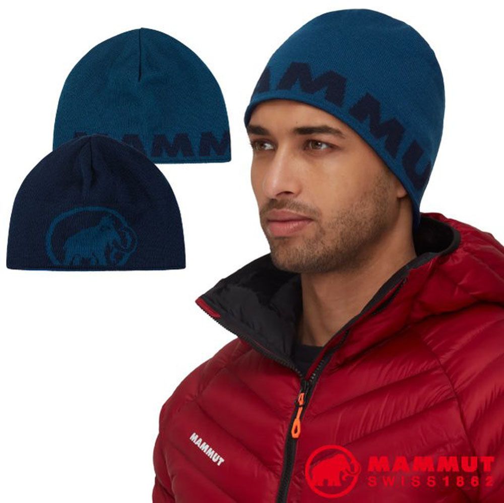 MAMMUT 長毛象 Logo Beanie 雙面戴 針織保暖羊毛帽/毛線帽/1191-04891-50554 深冰藍/海洋藍