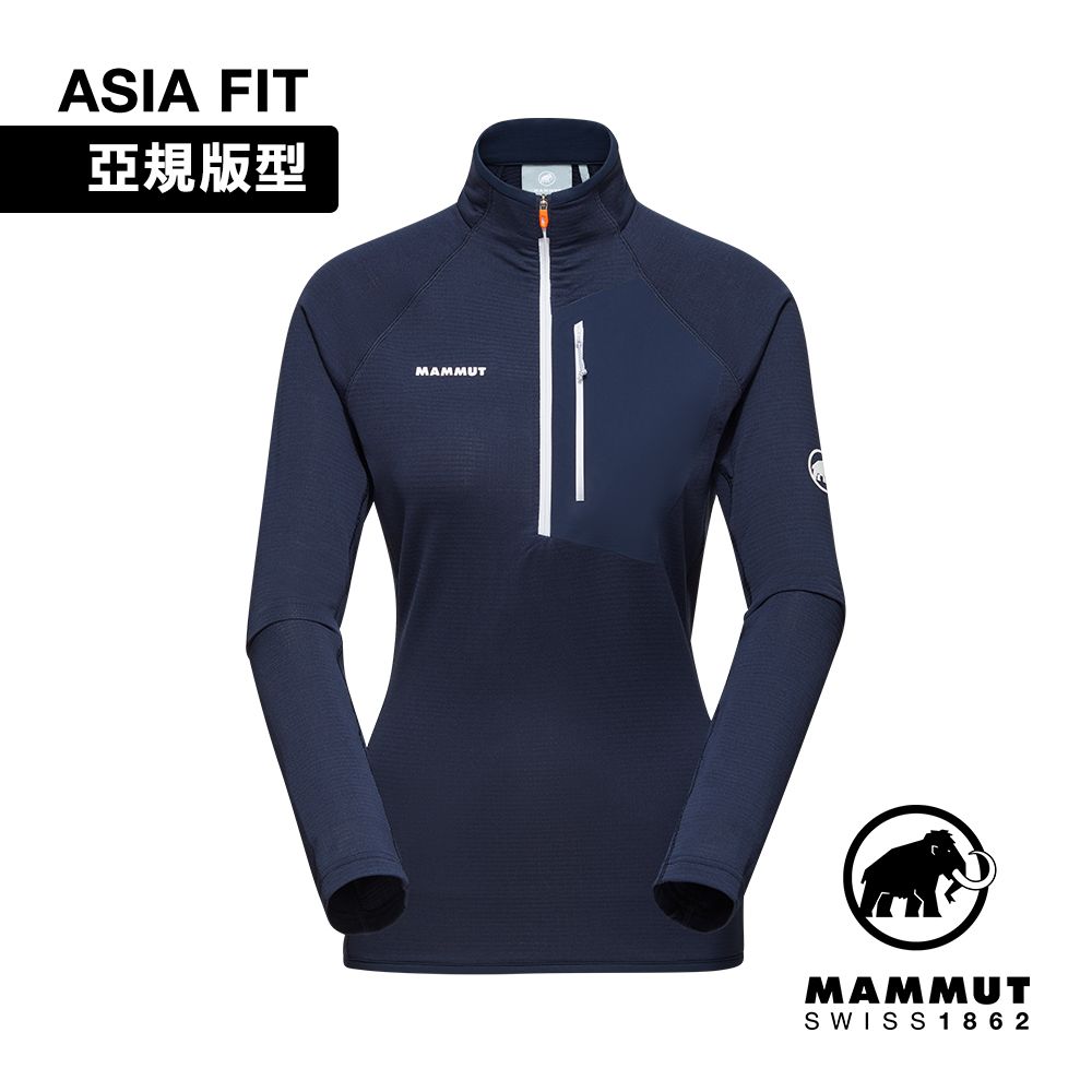 MAMMUT 長毛象 Aenergy Light Half Zip AF輕量保暖長袖半拉排汗衣 海洋藍 女款 #1014-05510