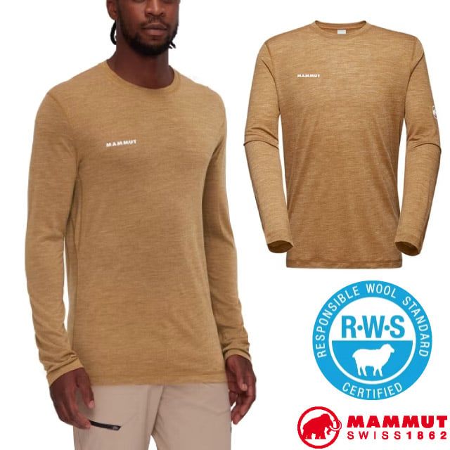 MAMMUT 長毛象 男 Tree Wool FL Longsleeve Men 羊毛混紡快乾抗臭長袖T恤.休閒運動衫.上衣/美麗諾羊毛/1016-01690-7504 獵豹褐