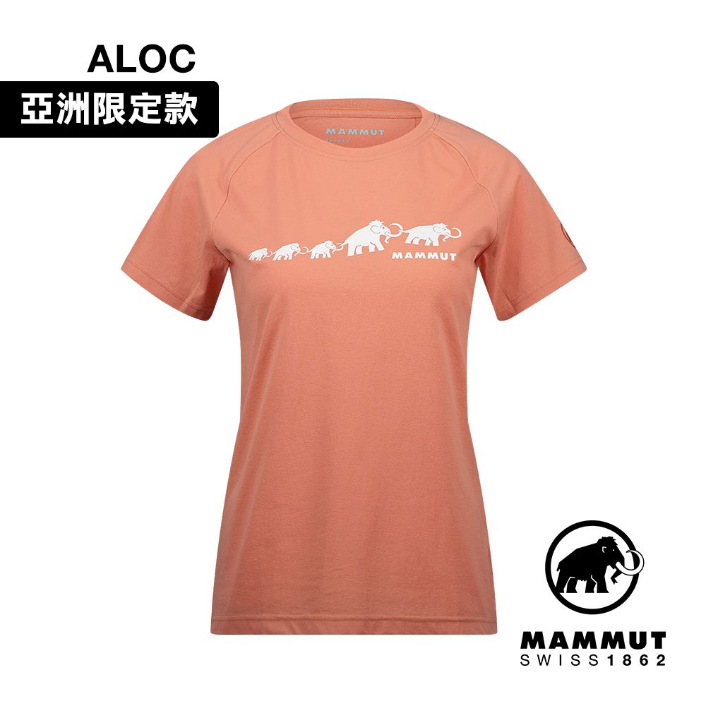 MAMMUT 長毛象 快乾LOGO短袖T恤