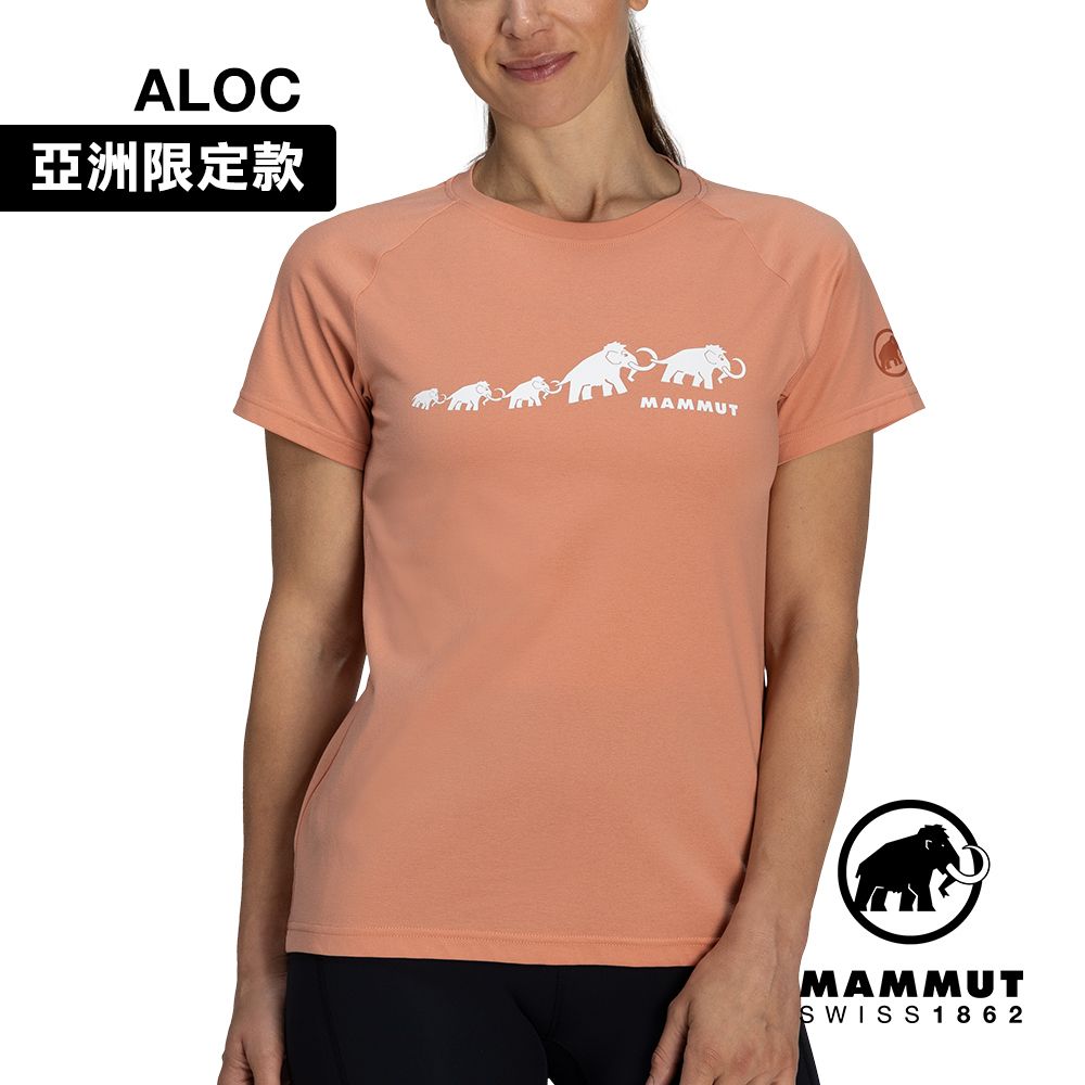 MAMMUT 長毛象 快乾LOGO短袖T恤