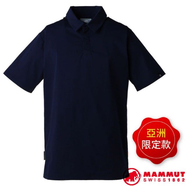 MAMMUT 長毛象 亞洲限定 男 Active Polo Shirt AF 輕量彈性快乾短袖POLO衫/隱藏式門襟按扣/1017-03831-5118 海洋藍