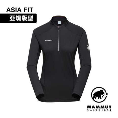 【Mammut 長毛象】Aenergy FL Half Zip AF 抗菌半拉長袖排汗衣 海洋藍 女款 #1016-01320