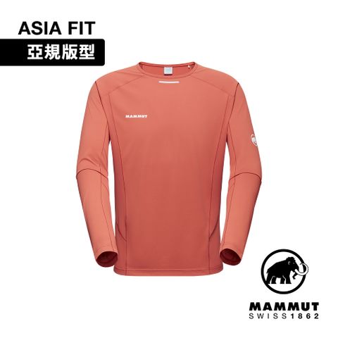 MAMMUT 長毛象 Aenergy FL Longsleeve AF Men 抗菌長袖排汗衣 磚紅 男款 #1016-01350