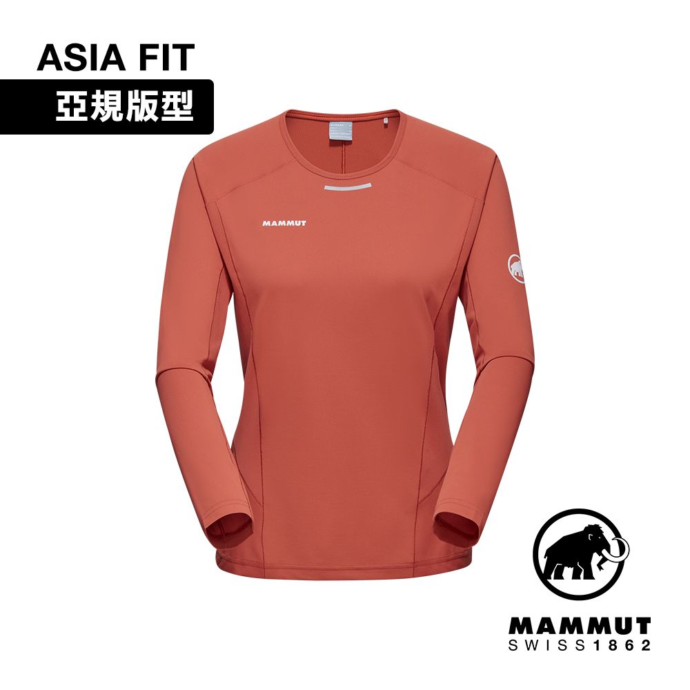 MAMMUT 長毛象 Aenergy FL Longsleeve AF W 輕量抗菌長袖排汗衣 磚紅 女款 #1016-01360