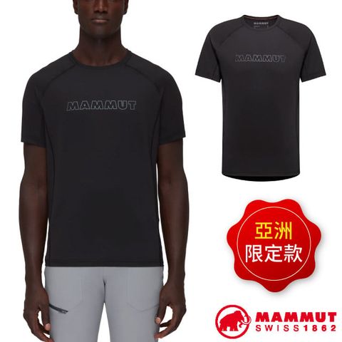 MAMMUT 長毛象 男 Selun FL T-Shirt Logo 機能防曬短袖T恤.圓領吸濕排汗衣.休閒運動衫/HeiQ Fresh FFL防臭/1017-06070-0001 黑