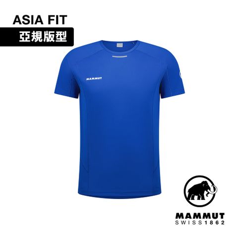 MAMMUT 長毛象 Aenergy FL T-Shirt AF Men 抗菌短袖排汗衣 藍石青 男款 #1017-04980