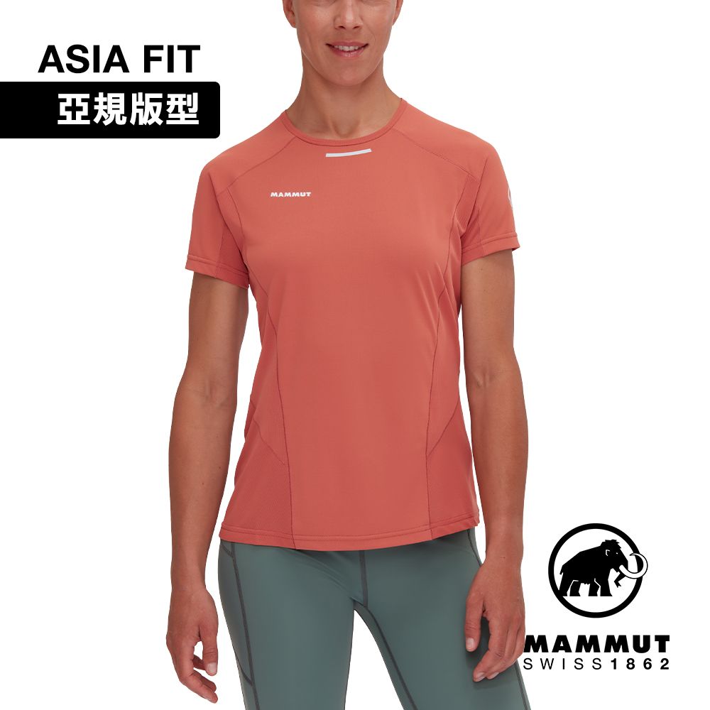 MAMMUT 長毛象 Aenergy FL T-Shirt AF W 抗菌短袖排汗衣 磚紅 女款 #1017-04990