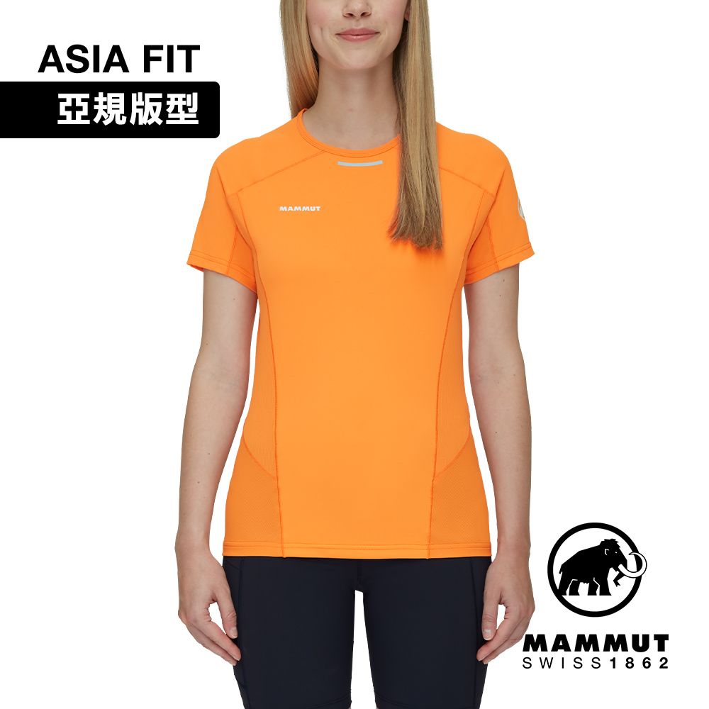 MAMMUT 長毛象 Aenergy FL T-Shirt AF W 抗菌短袖排汗衣 柑桔橘 女款 #1017-04990