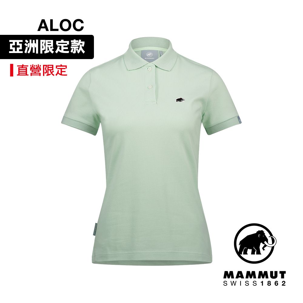 MAMMUT 長毛象 Matrix Polo Shirt AF W日系輕量快乾Polo衫 薄荷綠PRT1 女款 #1017-00412