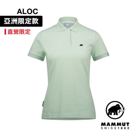 MAMMUT 長毛象 Matrix Polo Shirt AF W日系輕量快乾Polo衫 薄荷綠PRT1 女款 #1017-00412