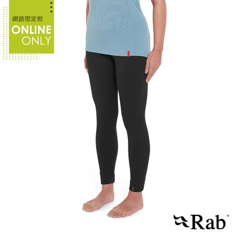 RAB Womens Modulus Tights 快乾排汗彈性保暖抓絨長褲 女款 黑色 #QFG32