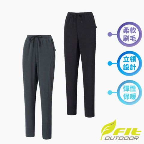 FIT 維特 女 雙刷單搖保暖長褲.彈性鬆緊褲頭.運動休閒褲.刷毛褲/置物口袋/PW2804