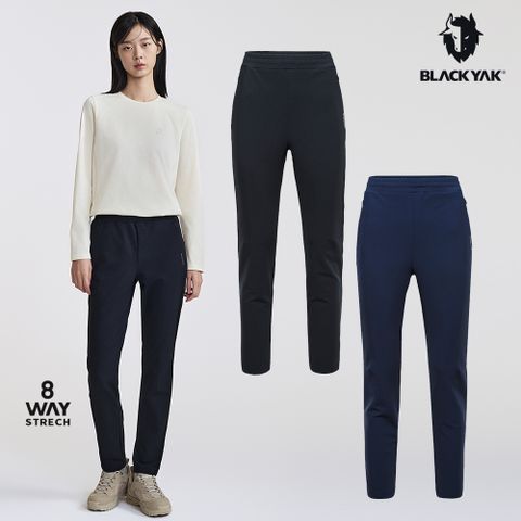 【BLACKYAK】女 TRICOT長褲(海軍藍/黑色)-8向彈性 鬆緊褲 休閒褲 健行褲|BYDB2WP204