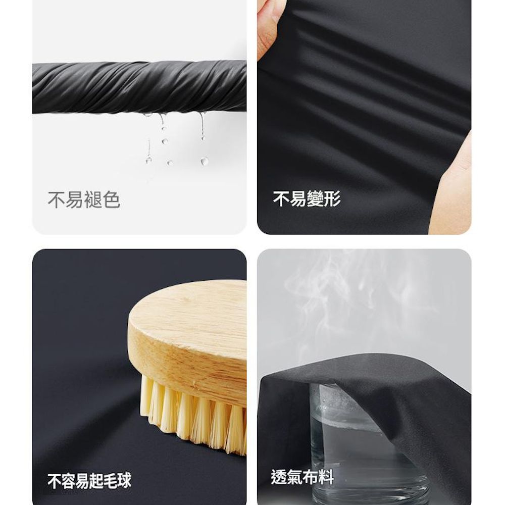 不易褪色不易變形不容易起毛球透氣布料