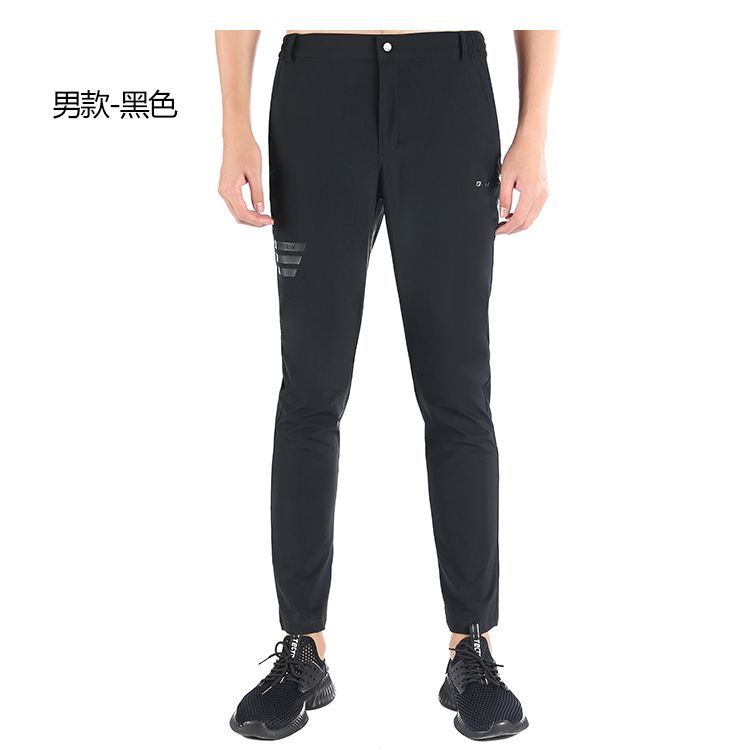 Tectop 探拓戶外 201173,201174男女款超彈力快乾長褲【男黑色.女三色】四面彈性.立體版型.透氣快乾.適合氣溫20~35度