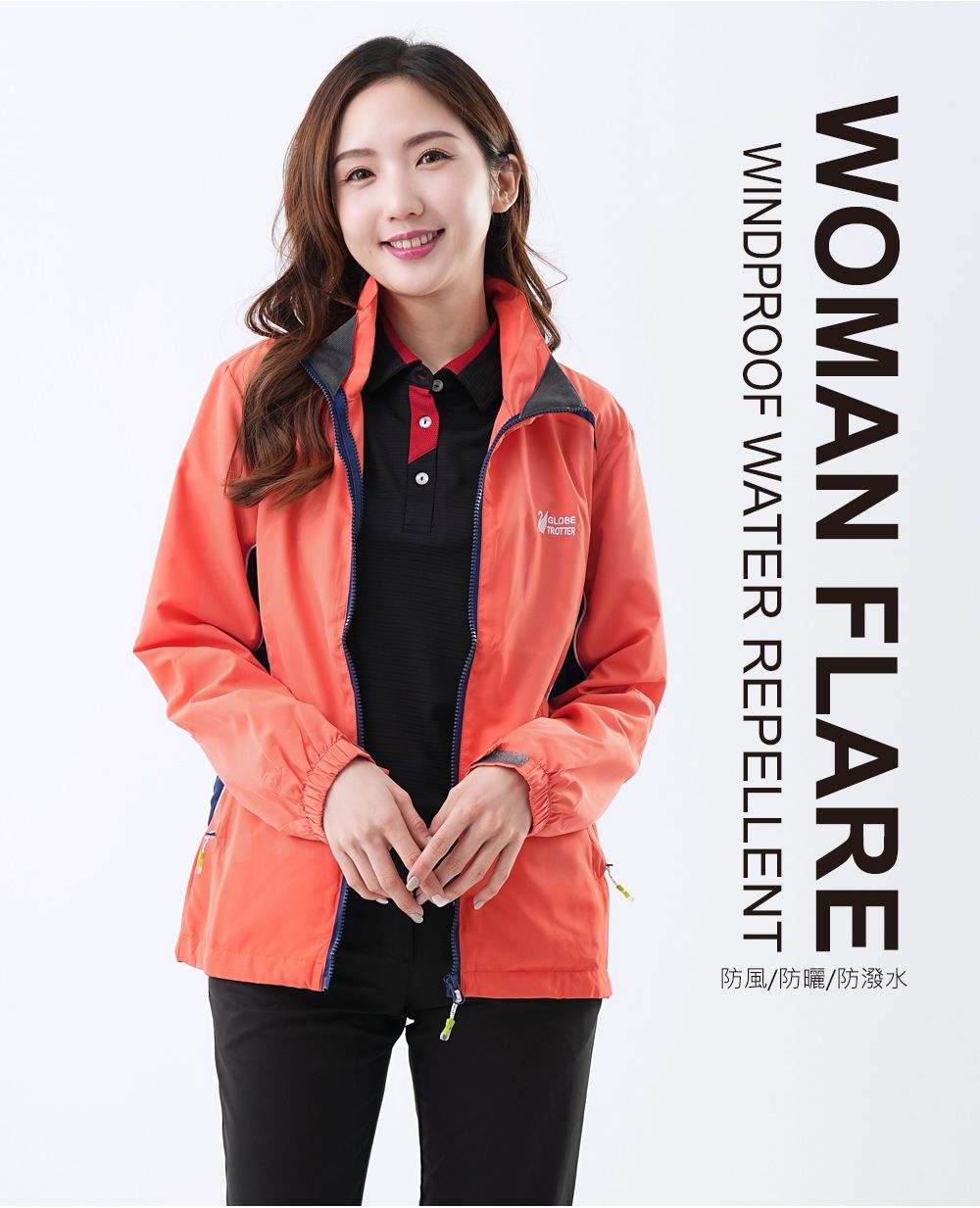 WOMAN FLAREWINDPROOF WATER REPELLENT防風/防曬/防潑水